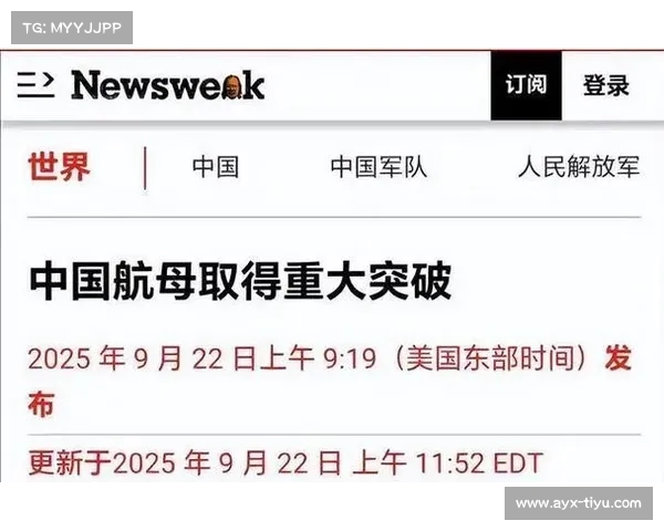 再次弯道超车！中国领海即将迎来前所未有的重大调整，外媒曝料
